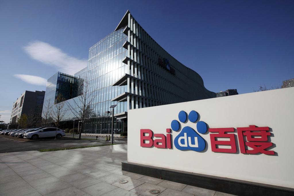 Baidu is the artificial intelligence company founded in China